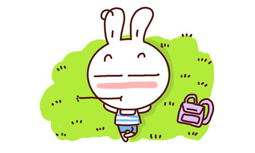 武汉达达兔QQ群推广案例