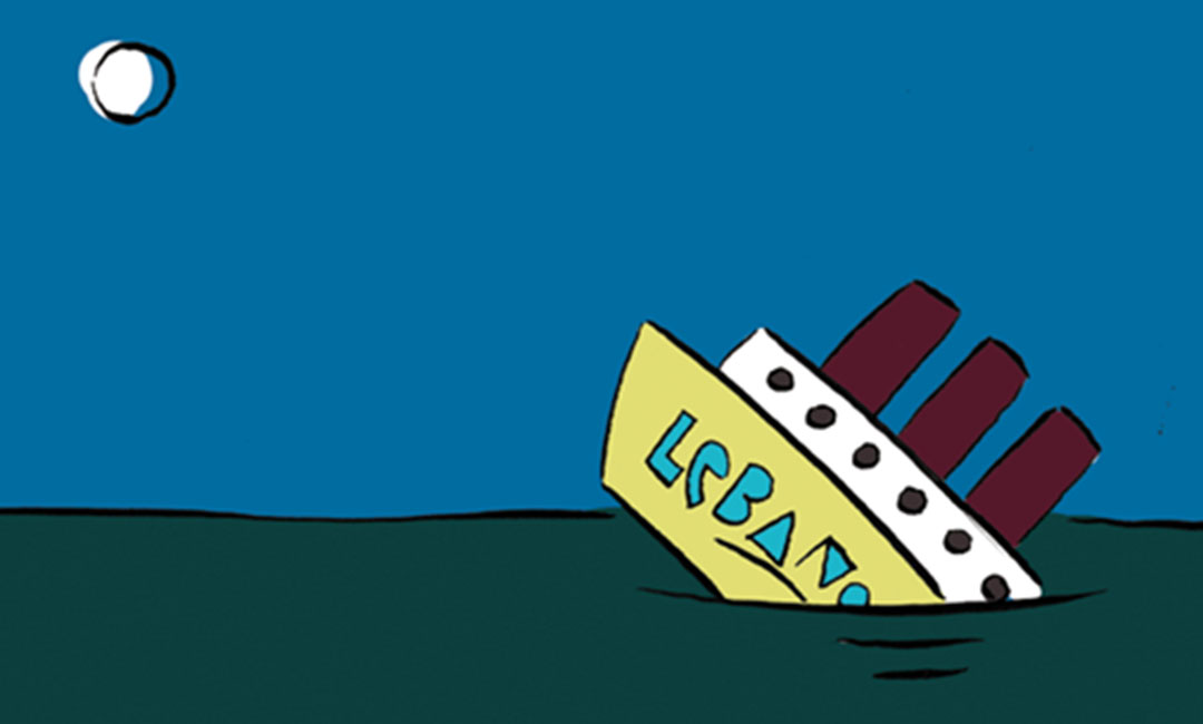 武汉【SEO优化案例】百度首页负面新闻减少80%